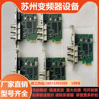 BLACKMAGIC-DESIGNBMDPCB39 REV