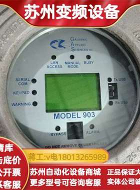 ADALET MODEL903 D1，剪线橙色如图所