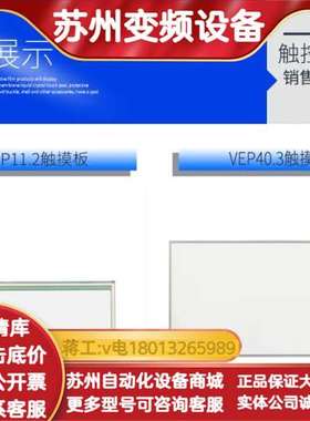 REXROTHVCP11.2 DWN-003-NN-N