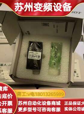 全新海康工业相机，型号MV-CS050-20GC，质量杠杠的