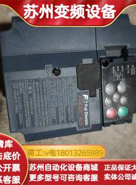 FRN0004E2S-4C变频器，1.5KW 380
