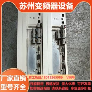 伦茨9300系列私服驱动器EVS9323