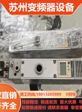 SMC原装正品真空发生器 ZL112-K15LZD-E25L