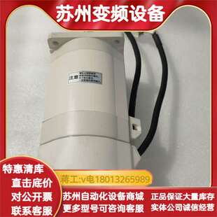 MSMA082C1C  AC SERVO MOTOR 正品