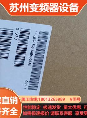 PLC导轨  S7-1500   1AB60  装完好