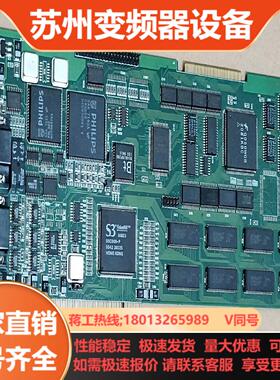 SPVB-TBC VISION TECHNOLOGY INC