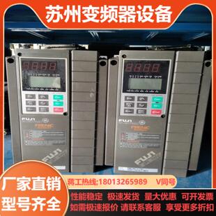 富士变频器G11S变频器15kw 380V现货