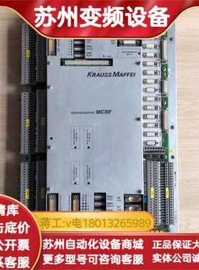 MC3F SR500/410 SR500/140 SR500