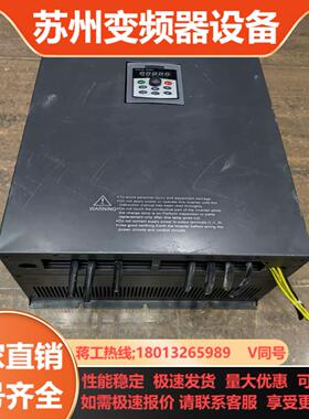 嘉信变频器55KW 注塑机重载变频器  JX600-4T55