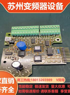 SEW变频器FEN 31C通讯卡822321114全新