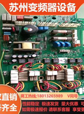 原装欧陆直流驱动 AH470330T0021   AH