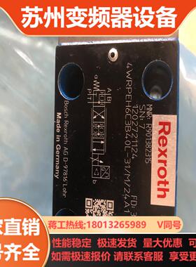 R901382315比例阀4WRPEH6C3B40L-31
