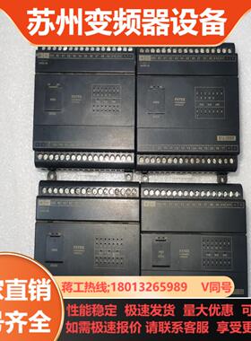 FATEK永宏PLCB1Z-20MR2-D24S30