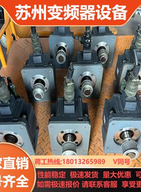 三菱电机 HC-SFS202          2KW