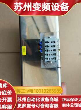 BECKHOFFUPS电源C9900-U330