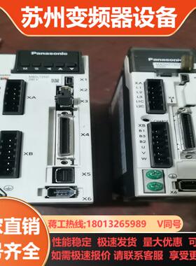 伺服驱动器MADHT1507E  200W   原装