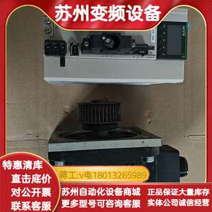 驱动器型号SV 现1套 X3EA1 1Kw 禾川X3E伺服套装