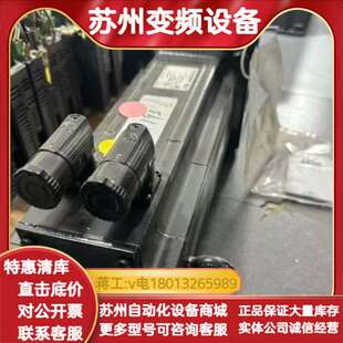 CMP71L SEW行星伺服电机PSC621