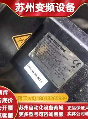 SEW伺服电机R17  CMP63S/BK/PK/AK1H/