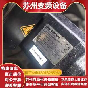 AK1H SEW伺服电机R17 CMP63S