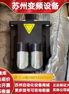 8LSA56.E3022D300–1伺服电机，全新原装