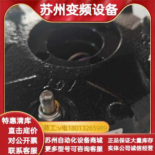 SEW刹车总成BE2B 20NM 400AC全新原装正品。德