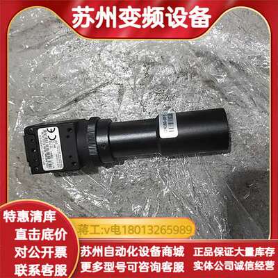 灰点工业相机99新，BFLY-PGE12A2M-CS，实物拍