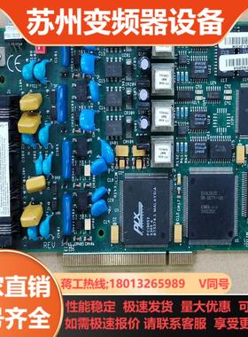 DIALOGIC4线模拟语音传真卡D4PCI 83-05