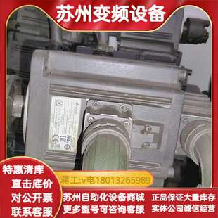 EA1310SS有十几台功能 ECMA 1KW