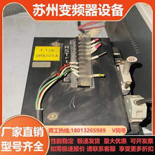 驱动器0PA101A J810954 OPA101A