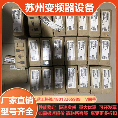 170DAI35000   170NET11021 1