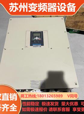 安川变频器CIPR-GA70B4371ABBA-AAAAAA