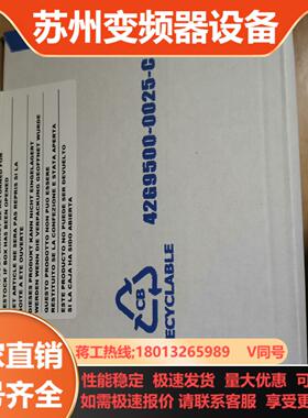 IC694MDR390   全新现货