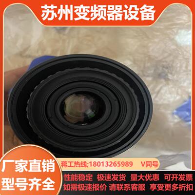 cam4kcl相机kreuznach componon-s