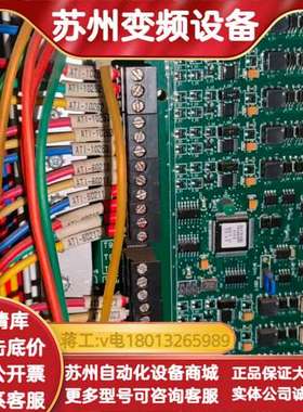 51305907-175板子，RTD LLMUX2