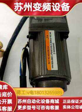 21K6RGN-C SPEED CONTROL MOTOR