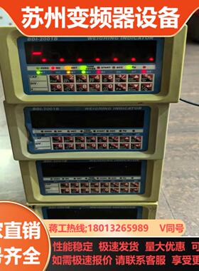 BDI-2001B称重显示屏 原装四台 就单独显示器