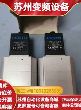 MPPE-3-1/2-10-420-B  161177 FE