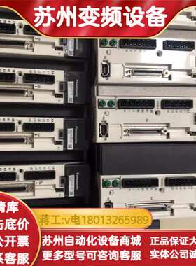 9新 MBDHT2510E 实物照