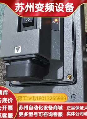 普洛菲斯 转换适配器  驱动器 AGP3000H-ADPCO