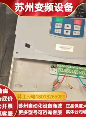 欣灵xlp6000变频器，11G/15P.功能