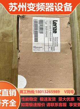 项目剩余 E82EV552K4CE82EV552-4C全新