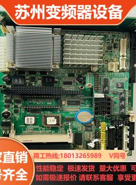 磐仪 EmCORE-i8520 工控主板 测试好发货