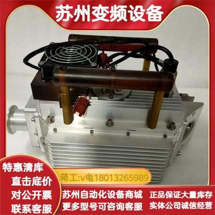 0090-36276  SUPPLIER CODE 0010