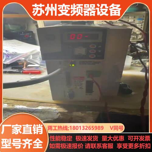 罗克韦尔AB 2097-V34PR5-LM