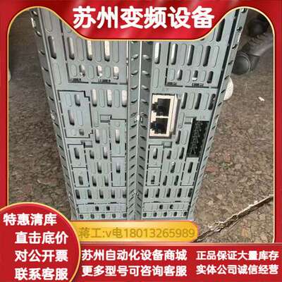 伺服电源8B0P0220HW00.000-1，原装