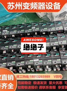 SC3-021-04K士林SC3变频器220V 04K