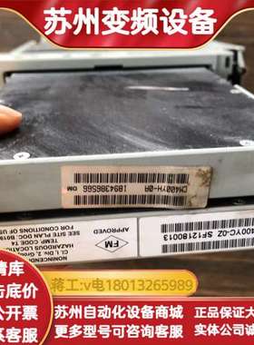 福克斯波罗CM400YH FBM07 REV-0A