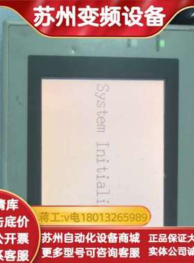 NT31-ST121-EV2：NT31-ST121B-V2：