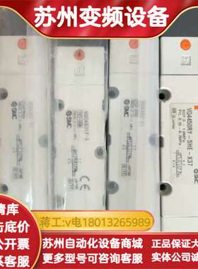 VQ4401-51。 VQC4501Y-5。VQ4400-5